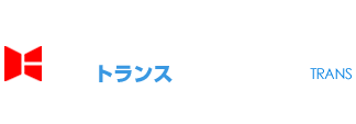 京浜トランス株式会社 KEIHINTRANS