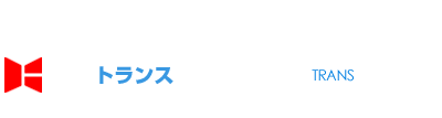 京浜トランス株式会社 KEIHINTRANS
